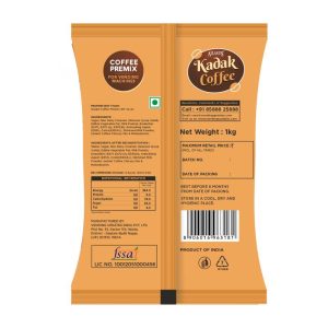 Atlantis 3 in 1 Kadak Coffee Premix Powder